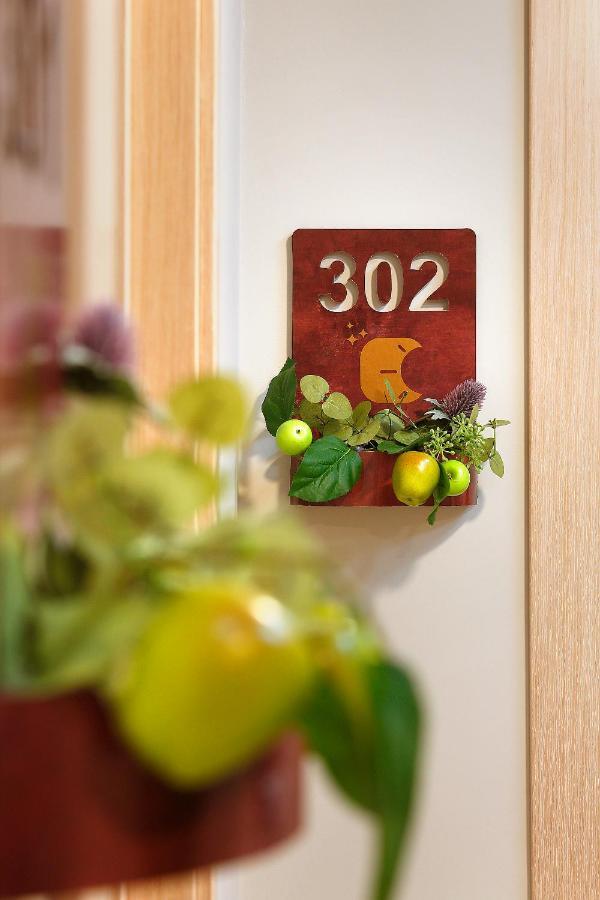 Hotel Boutique Mediodia & Apartments (Adults Only) Plan Esterno foto
